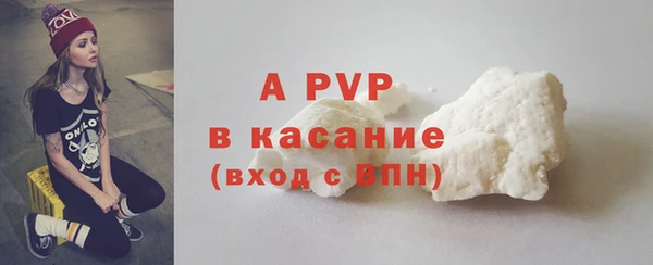 каннабис Володарск